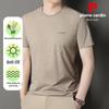 Pierre Cardin Men's Cool & Casual Short Sleeve T-Shirt