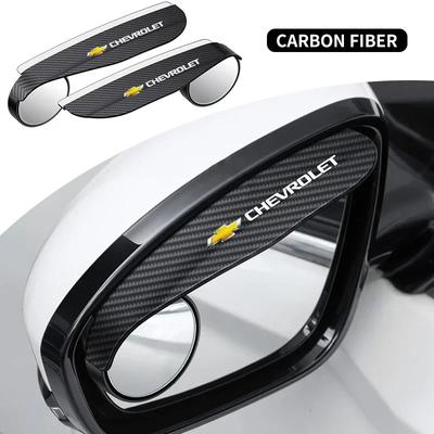 2in1 Car Rearview Mirror Rain Eyebrow Reversing Small Round Mirror For Lacetti Captiva Aveo T250 T300 Epica Lanos