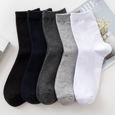 Men's Autumn and Winter New Casual Classic All Match Solid Color In Tube Cotton Socks