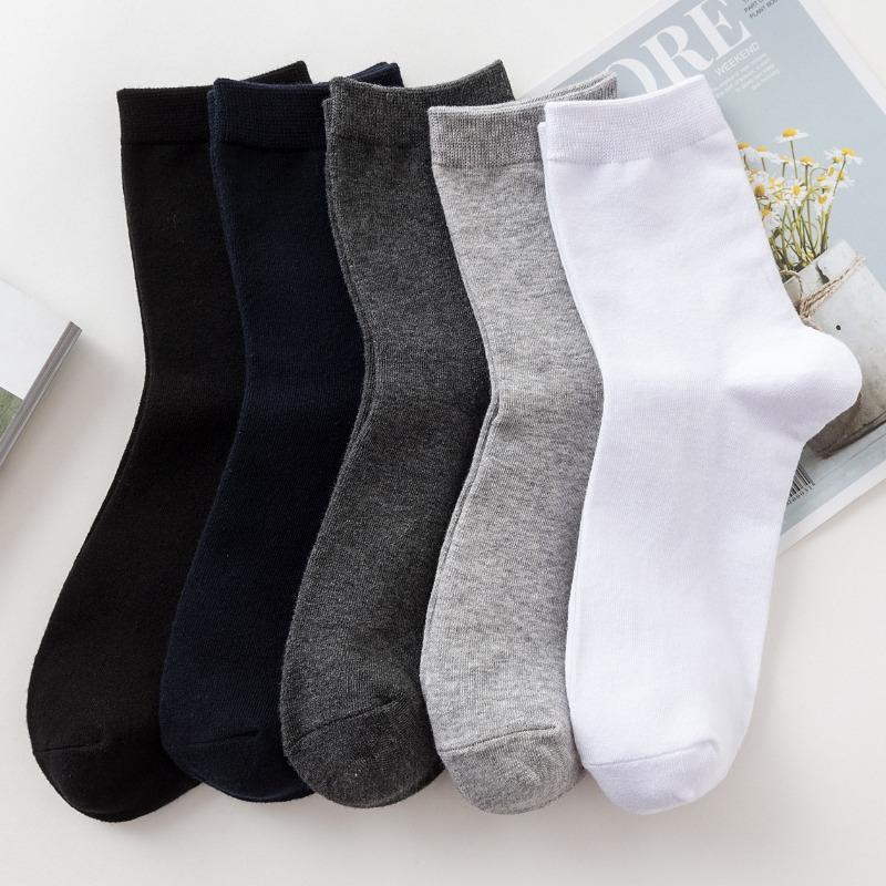 Men's Autumn and Winter New Casual Classic All Match Solid Color In Tube Cotton Socks