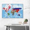 World Map Poster with Country Flags Fabric Wall Art Print Educational Canvas Map for Living Room School Classroom Study Home Geographics Decor