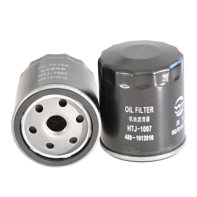 4pcs Filter Set For SAIC MAXUS V80 RV80 2.0TDI-Diesel -  Deliver 8 Engine A/C Air Fuel Oil Filter Bus Van Acessories