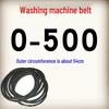 Agitator Washer Belt Kit: O-Ring, V-Belt, Transmission Belt, Conveyor Belt, Motor Belt Accessories
