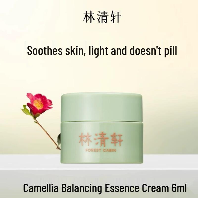 Forest Cabin Lin Qing Xuan Camellia Essence Cream