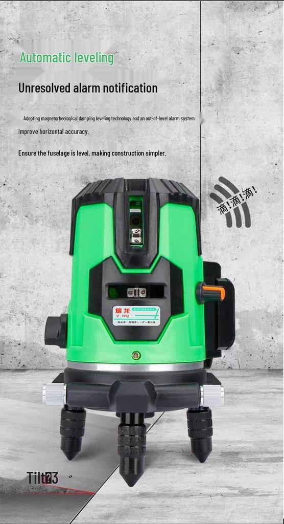 High-Precision Outdoor Laser Level with Infrared, Green, and Blue High-Brightness Beams - 2, 3, and 5-Line Automatic Leveling