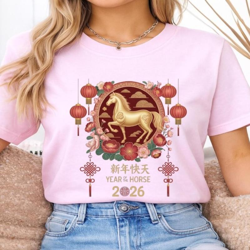 

Hello 2026 New Year Chinese Unisex Shirt Happy Lunar New Year Horse Gift Crewneck Printed Tshirt Tops Regular Short Sleeve S