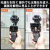CowGoldChild Sunshade Compatible with DJI Osmo Pocket Pocket 3 Foldable Display Glass Film Sun Hood Protective Cover DJI Action Camera Accessory
