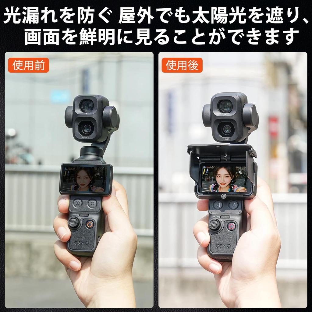 CowGoldChild Sunshade Compatible with DJI Osmo Pocket Pocket 3 Foldable Display Glass Film Sun Hood Protective Cover DJI Action Camera Accessory