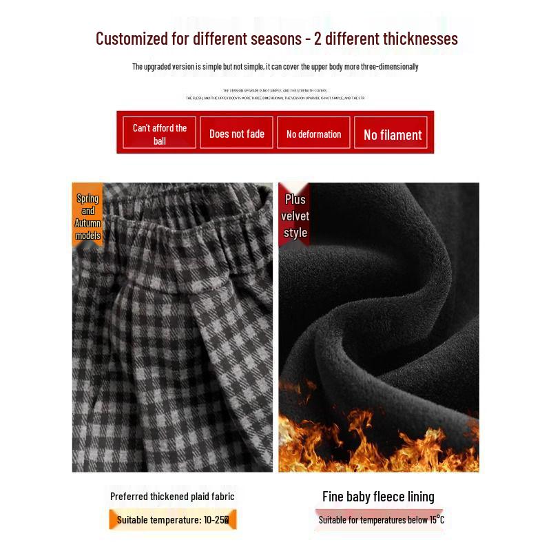 Women's High-Waisted Black & Gray Plaid Wide-Leg Pants - Slimming Casual Fit, Autumn/Winter Collection, Petite Size, Plus Velvet.