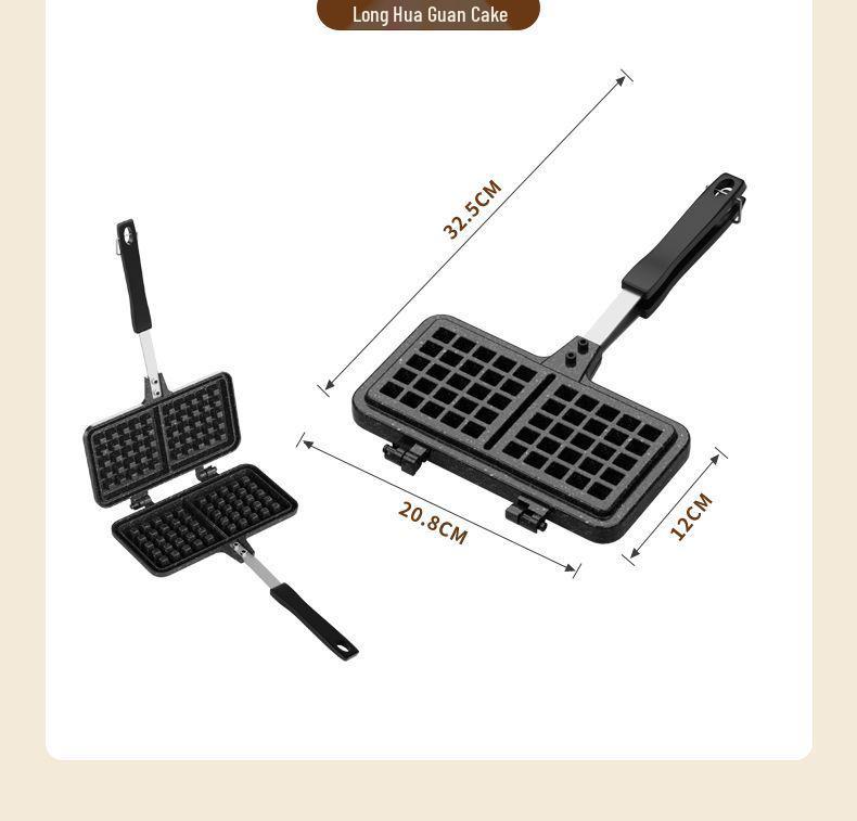 Non-Stick Waffle Mold & Baking Tray - DIY Breakfast & Pastry Maker