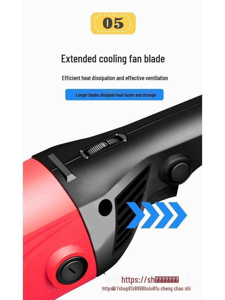 High-Power Dual-Use Handheld Electric Cement and Mortar Mixer