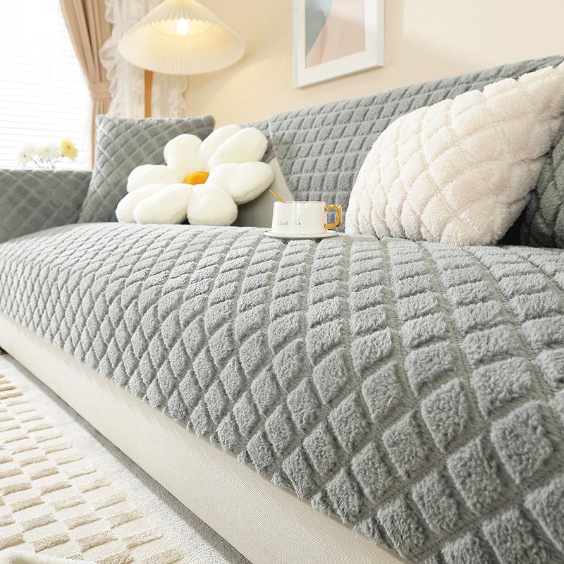 Solid Color Plaid Sofa Cushion Cover Living Room Sofa Cover Cloth Towel Simple Modern Winter Plush Thickening Non-Slip Warm