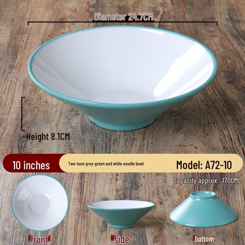 Zhebu 10-inch Dual-Color Melamine Noodle Bowl