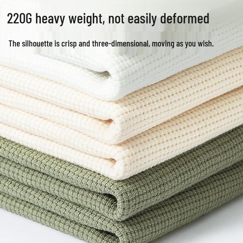 MINISO Men's 2026 Summer Waffle Polo Shirt