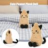 Bonecas e peluches – Peluches