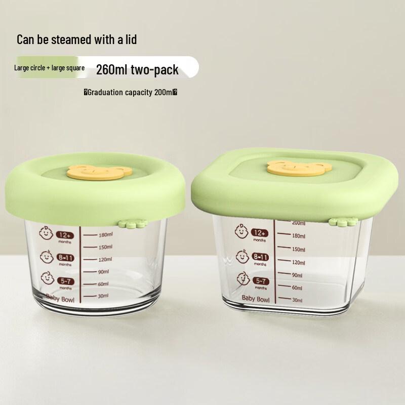 ZISIZ Baby Food Storage Glass Container