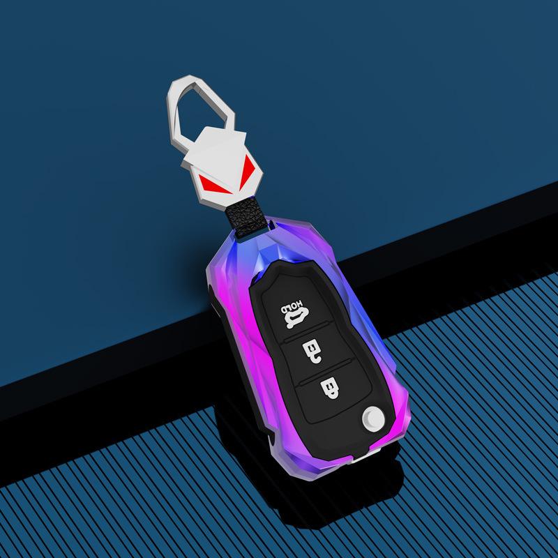 Hyundai Car Key Cover for Models: Ix35, Langdong, Lingdong, Mingtu, Tucson, Ix25, Elantra