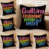 Morning Noon Cushion Cover Soft Plush Fabric DoubleSided Printed Cushion Covers for All Seasons Modern Home Decor