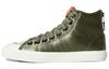 Scarpe unisex – Sneakers