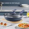 Chui Da Huang Blue Diamond Non-stick Frying Pan
