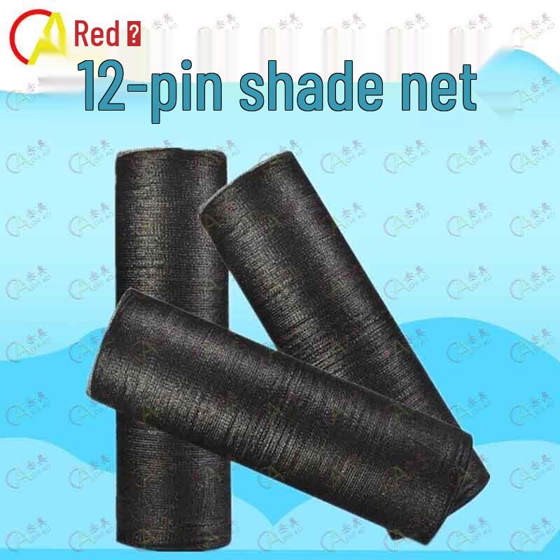 Chi Ao 12-Needle Black Sun Shade Net