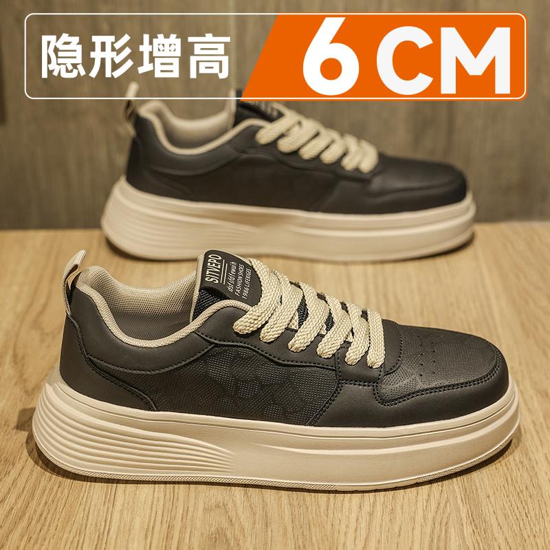 New summer thick-soled invisible inner height increase leisure sports small white board shoes tide