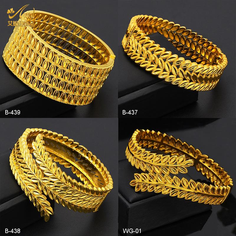 

Набор ювелирных изделий Свадебный Свадебный Вьетнамский Песочный Золотой Браслет Женский Полый Пшеничный Шип Лист Ручное Кольцо Медное Золотое Покрытие Открытие Браслет Ювелирные Изделия