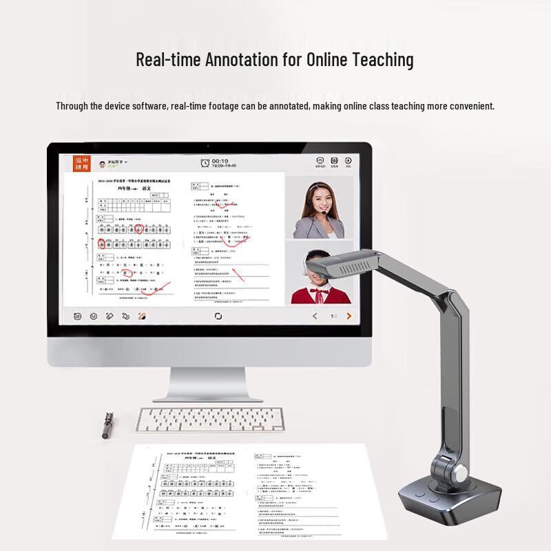 Eloam HD A3 Video Document Camera V801A3AF CN plug (adapter included)