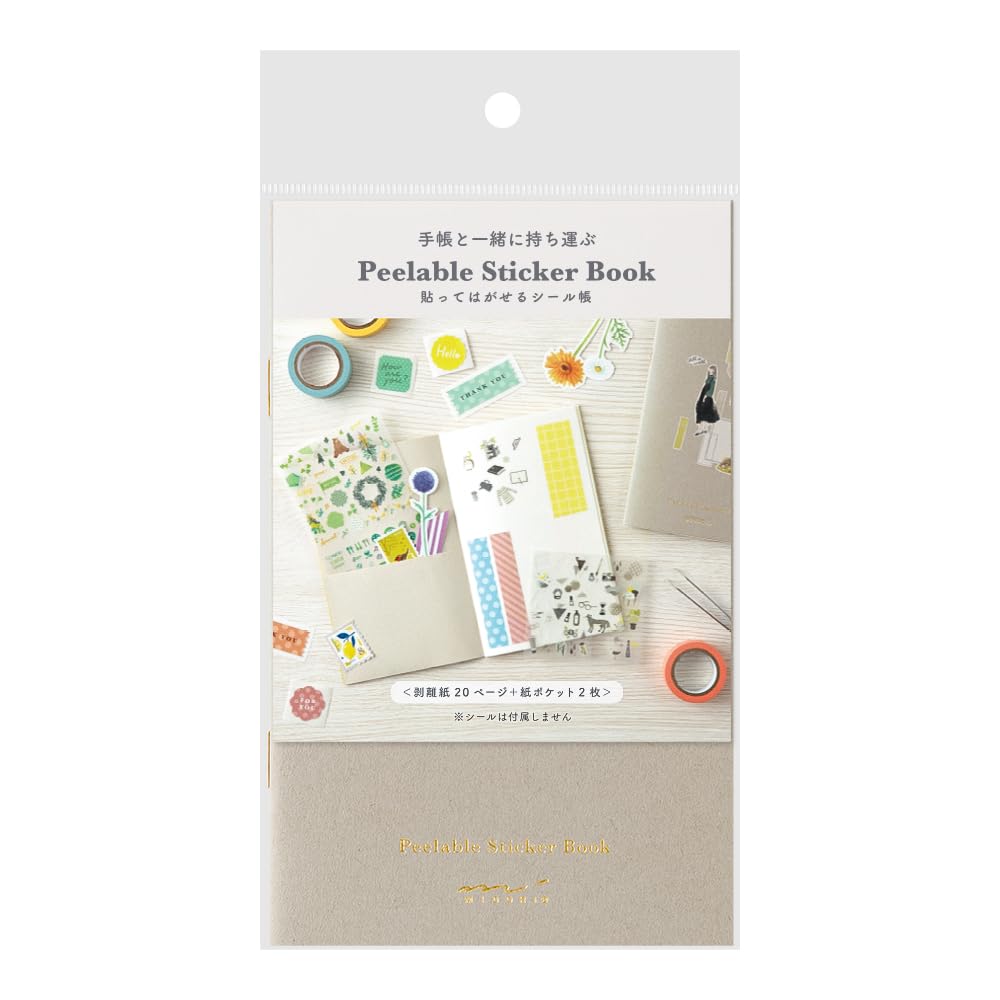 

Midori Sticker Book with 20 34504006 Pocket, Gray, Pages, сірий колір