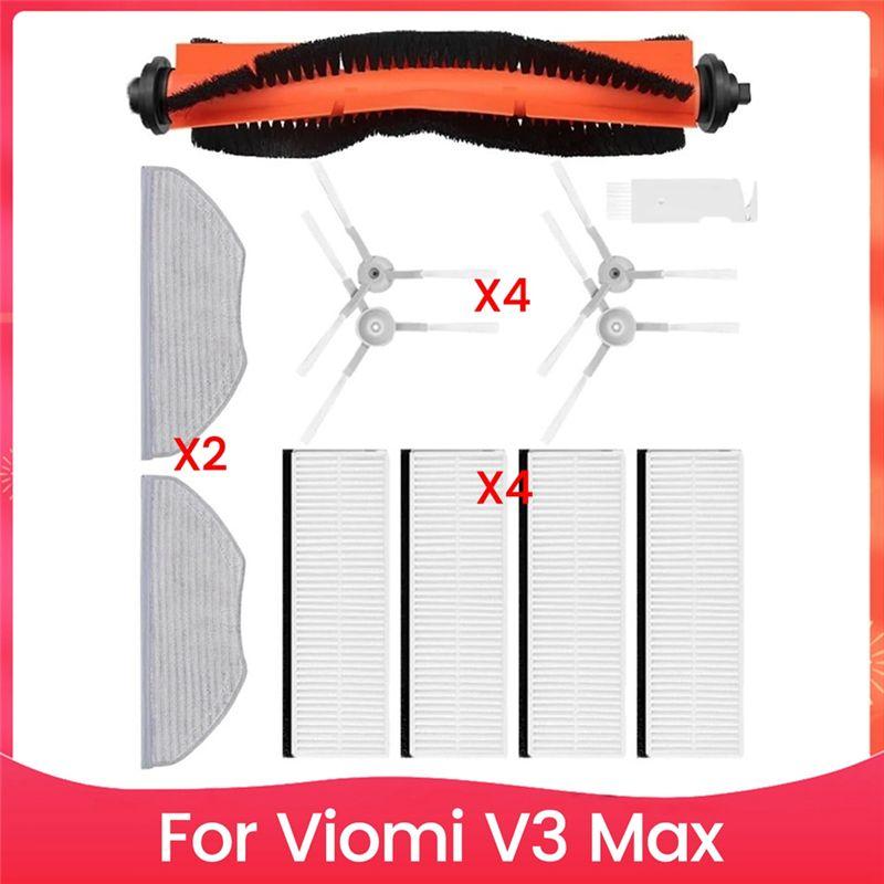 A20F-Main Side Brush Filter Mop Rag Replacement For Viomi V3 Max Robot Vacuum Cleaner Spare Parts Accessories