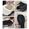 Thick-soled Cotton Slippers, New Winter Home Heightening Plush Warm and Non-slip Cotton Shoes for External Wear