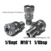Stainless Steel 8mm Quick Connector with 1/8 NPT, 1/8 BSPP, M10 Male Thread Female Head