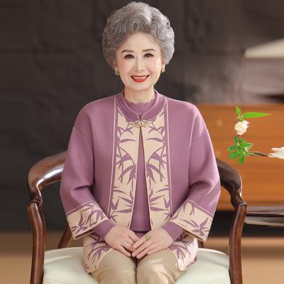 Middle-aged and Elderly Women's Clothing Mother Knitted Cardigan Coat In Autumn and Winter New Sweater Feminine Two-piece Coat