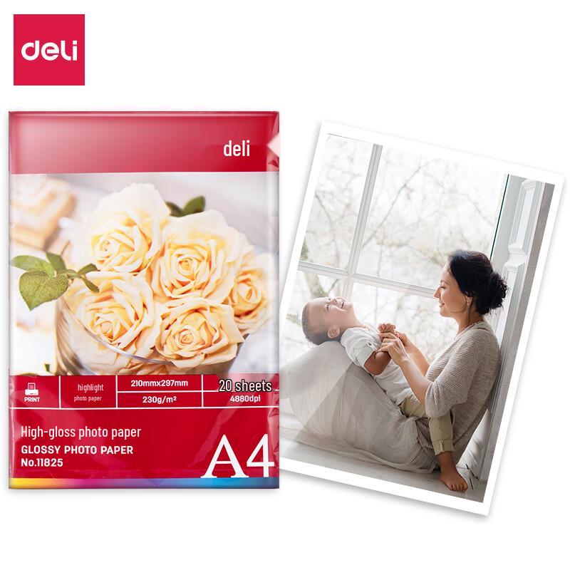 Deli A4 High Gloss Photo Paper