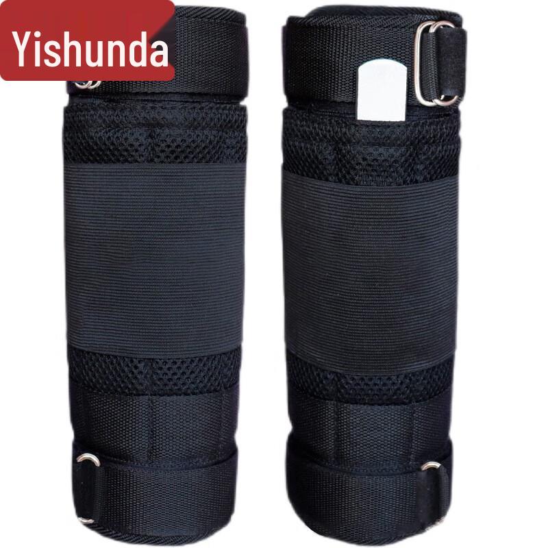 Yishunda Adjustable Steel Plate Ankle Weights