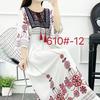 Island Vacation Skirt Xishuangbanna Travel Wear Cotton and Silk Floral Dress Xia Bohemian Skirt