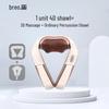 Breo Neck-P7 4D Shoulder and Neck Massager