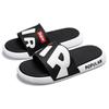 New slippers men's summer couple outer wear thick-soled non-slip and wear-resistant student fashion cool slippers women's shoes