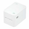 Han Yin Thermal Label Printer for Stickers, Barcodes, Hang Tags & Tea Labels