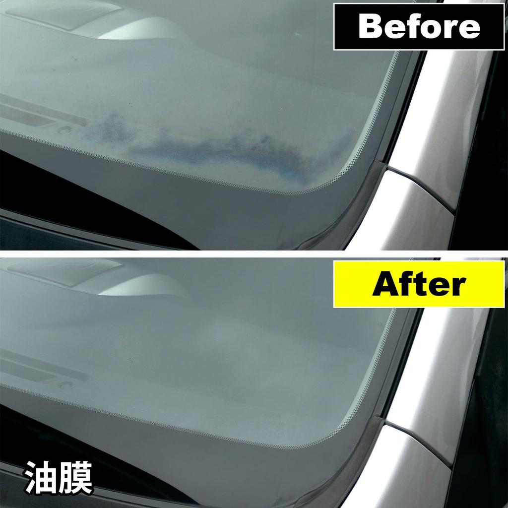 KURE Stoner Invisible Premium Glass 1730ml Glass, 651ml, Cleaner,