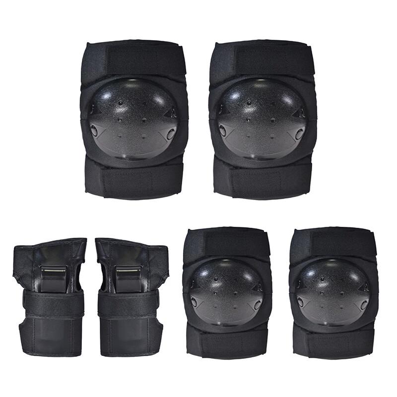 Tingbai Adult & Kids Protective Gear Set