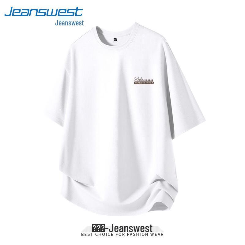 Jeanswest Men's Quick-Dry Basketball Short Sleeve T-Shirt