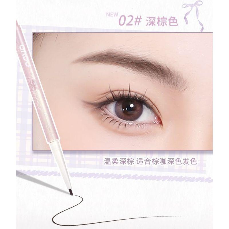 NOVO - Natural Airy Eyebrow Pencil - 4 Colors