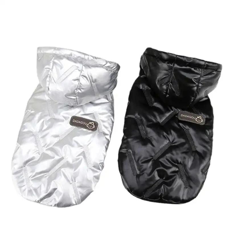 Χειμερινές Ζεστές Φόρμες Σκύλων Αδιάβροχο PU Μπουφάν Κατοικίδιου για Μικρόσωμους Σκύλους Ρούχα Κουτάβι Βαμβακερό Παλτό Τσιουάουα Τέντι Μπισόν Κοστούμια