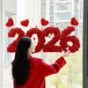 Red Rose Heart Static Cling Window Sticker for Festival Home Decoration in Living Room Bedroom Restaurant