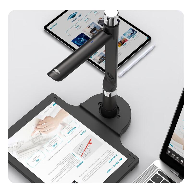Eloam S520 High-Speed Document Scanner CN plug (adapter included)