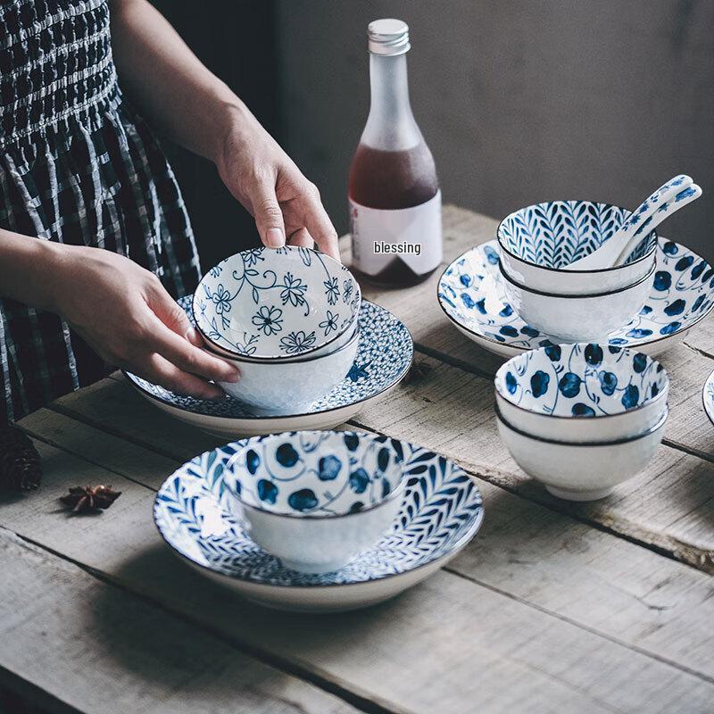 Jiwusenlin Chinese Ceramic Dinnerware Set