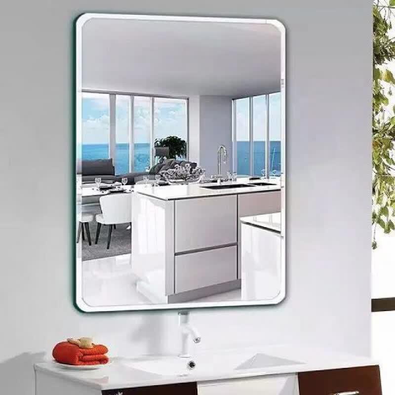 Shengxuan Wall-Mounted Bathroom Mirror