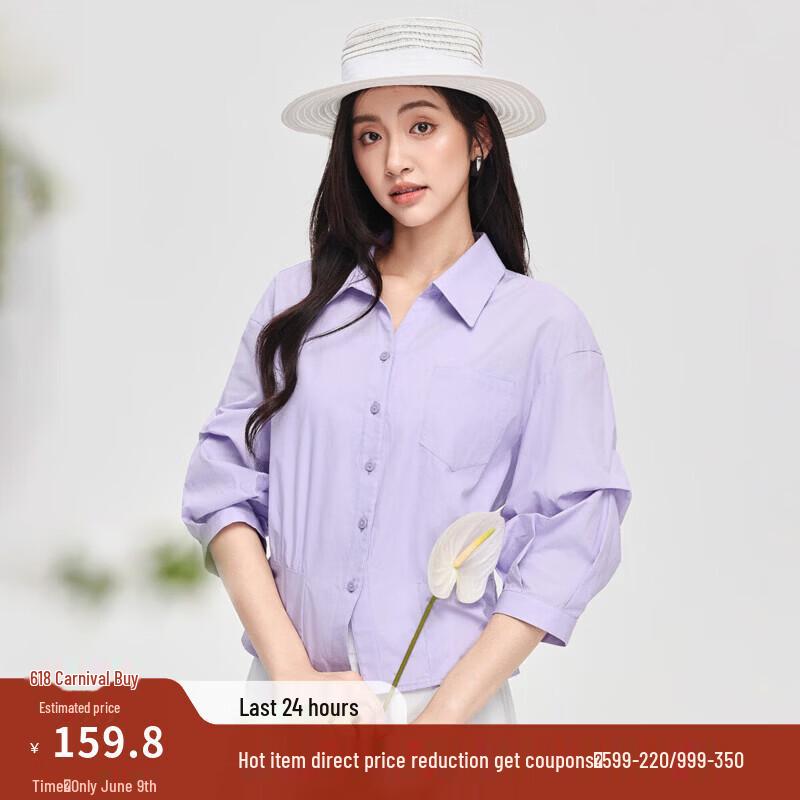 Inman Women s French Commuter Puff-Sleeve Shirt S