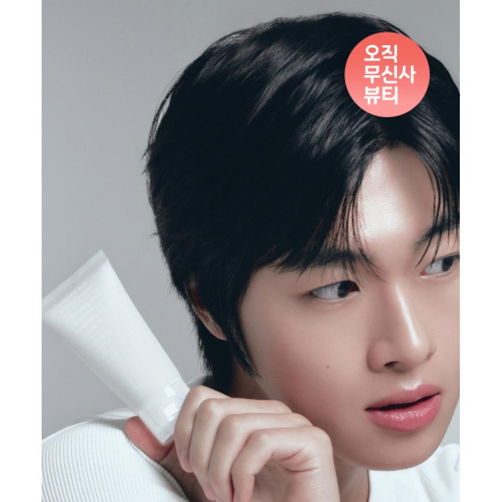 Musinsa Standard Beauty Hyaluronic Acid Balancing Cream